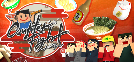 Counter Fight